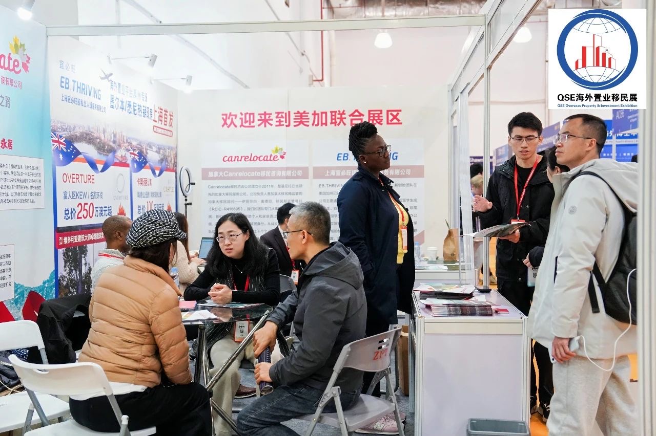 展會(huì)現(xiàn)場(chǎng)